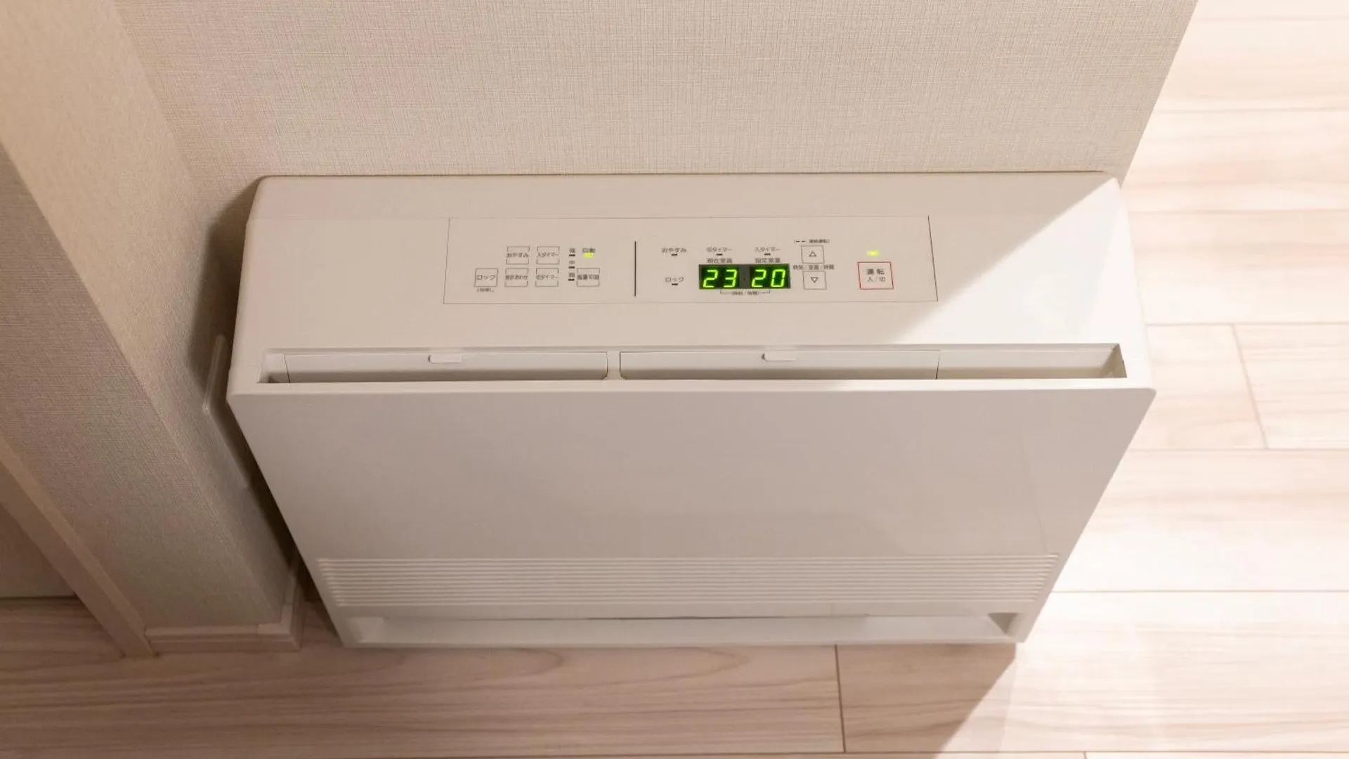 Mondomio 510 Σαππόρο Ιαπωνία